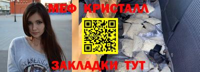 кокаин премиум Кимры