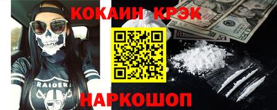 гидропоника Кингисепп