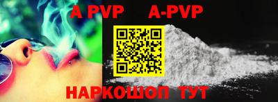 кокаин премиум Кимры