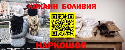 гидропоника Кингисепп