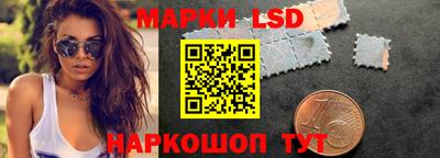 кокаин премиум Кимры