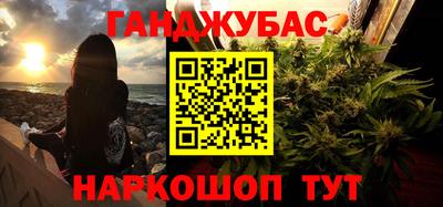 MESCALINE Кинель