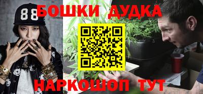 кокаин премиум Кимры