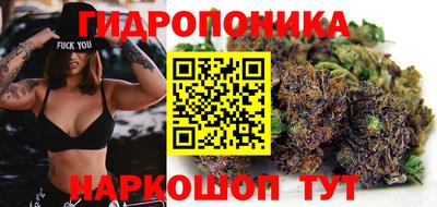 кокаин премиум Кимры