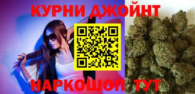 кокаин премиум Кимры