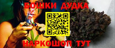 MESCALINE Кинель