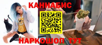 кокаин премиум Кимры