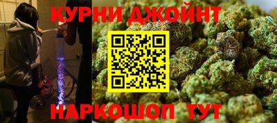 кокаин премиум Кимры
