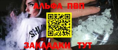 MESCALINE Кинель