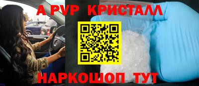 гидропоника Кингисепп
