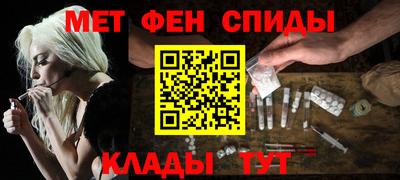 гидропоника Кингисепп