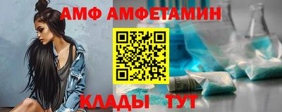 гидропоника Кингисепп