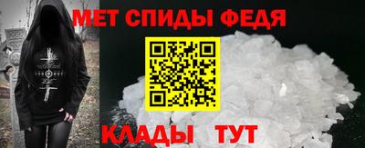 гидропоника Кингисепп