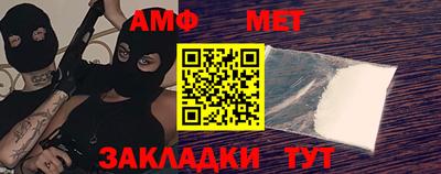 кокаин премиум Кимры