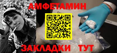 MESCALINE Кинель