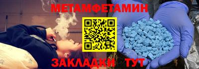 кокаин премиум Кимры