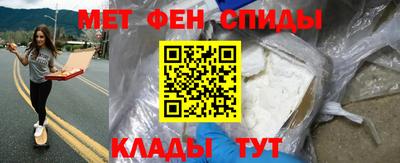 кокаин премиум Кимры