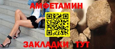 кокаин премиум Кимры