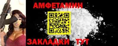MESCALINE Кинель