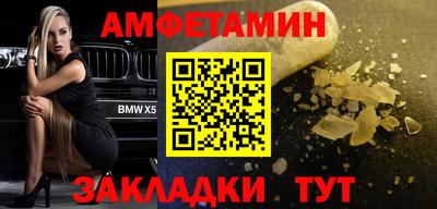 MESCALINE Кинель