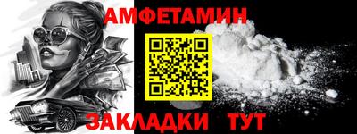MESCALINE Кинель