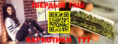 MESCALINE Кинель