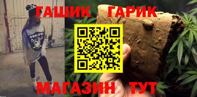 гидропоника Кингисепп