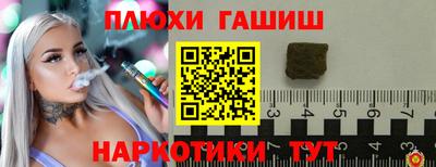 MESCALINE Кинель