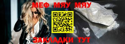 гидропоника Кингисепп