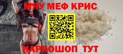 гидропоника Кингисепп